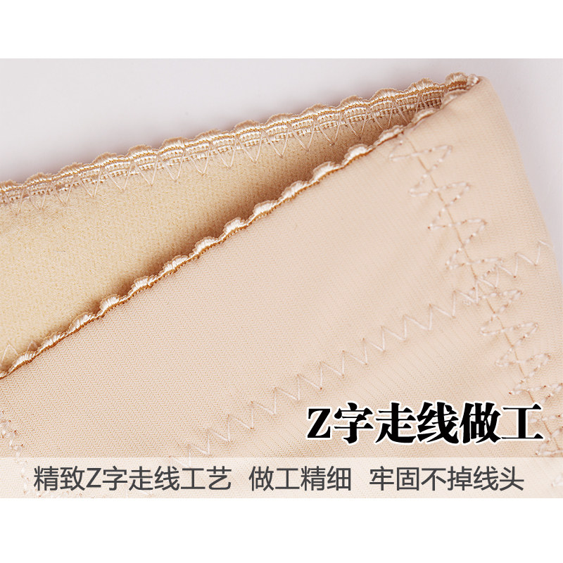body amincissant simple en nylon - Ref 672291 Image 3