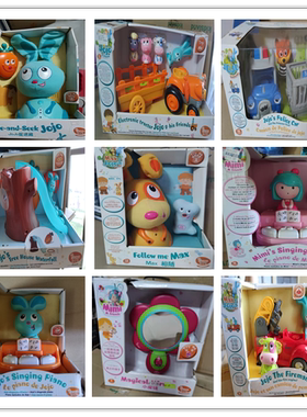 银辉 欧博士JOJO兔子找萝卜姐妹款学习兔 儿童电动亲子玩具67061