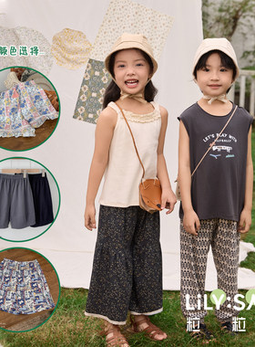 粒粒仔夏季儿童碎花沙滩热裤