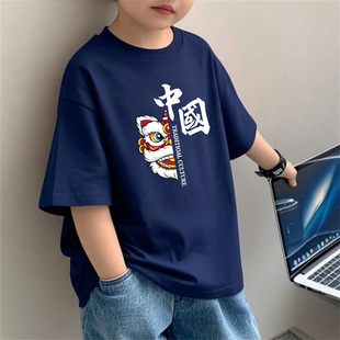 藏青色纯棉短袖t恤六一儿童节国庆演出服小学生幼儿园运动会班服