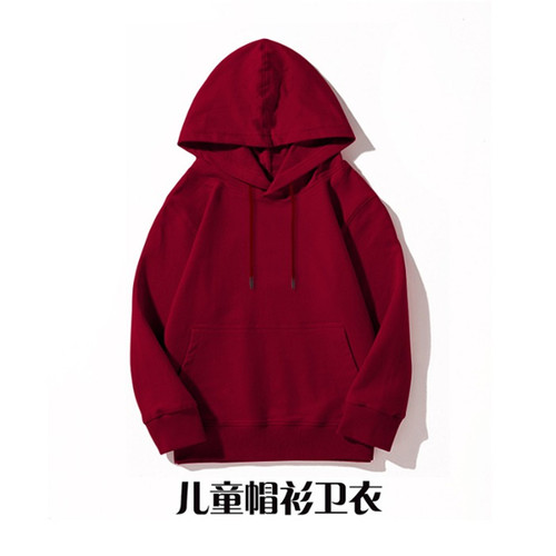 ulzzang欧美风连帽卫衣男女ins潮酒红色cec超火宽松外套春秋帽衫