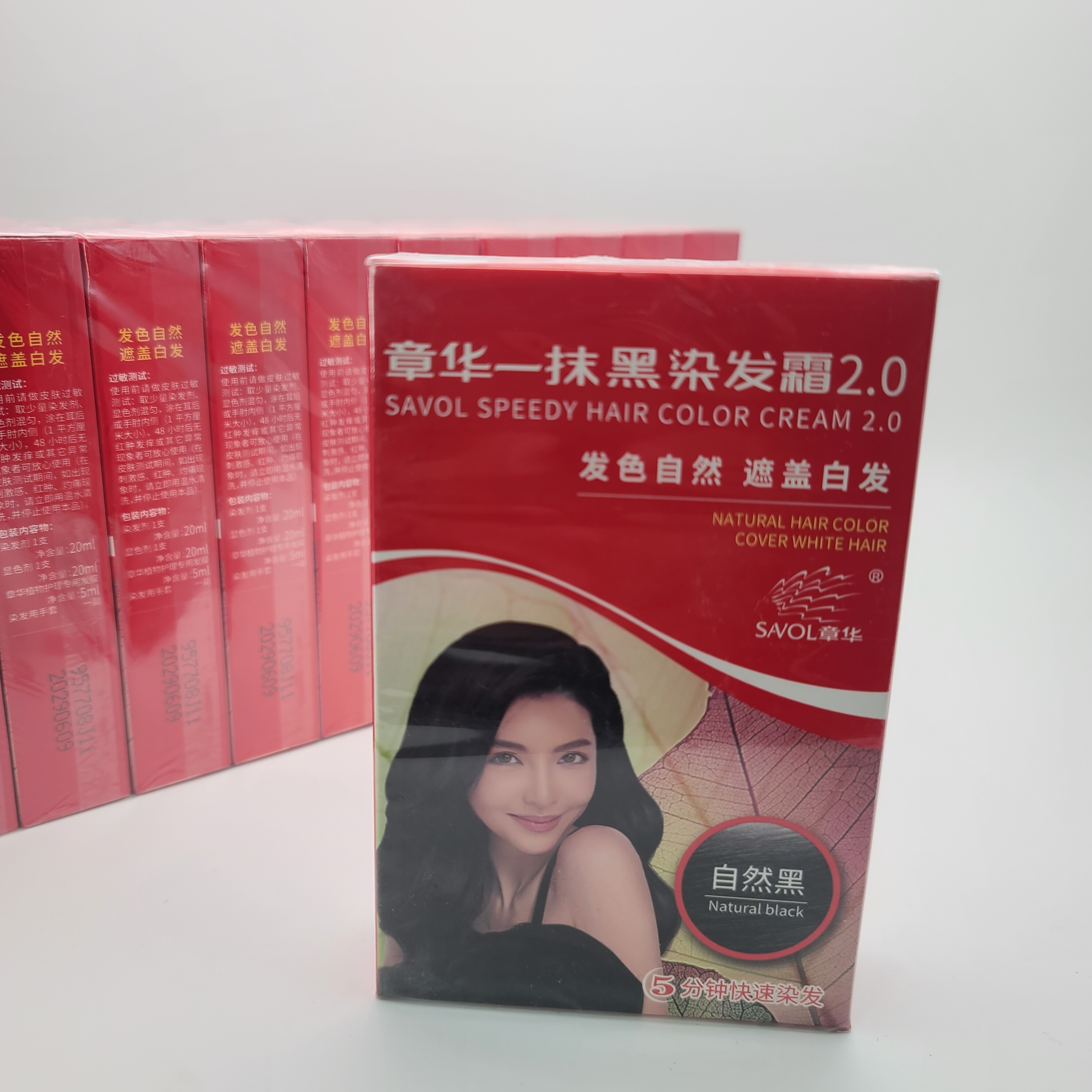 章华一抹黑焗油膏自然黑植物护理彩染