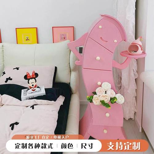 明烁家具 奶油风叉腰斗柜 小蛮腰卧室机器人柜子储物柜客厅五斗柜