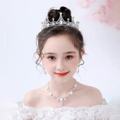 厂家直销欧美时尚 锌合金皇冠成人派对公主王冠新娘头饰水钻发冠