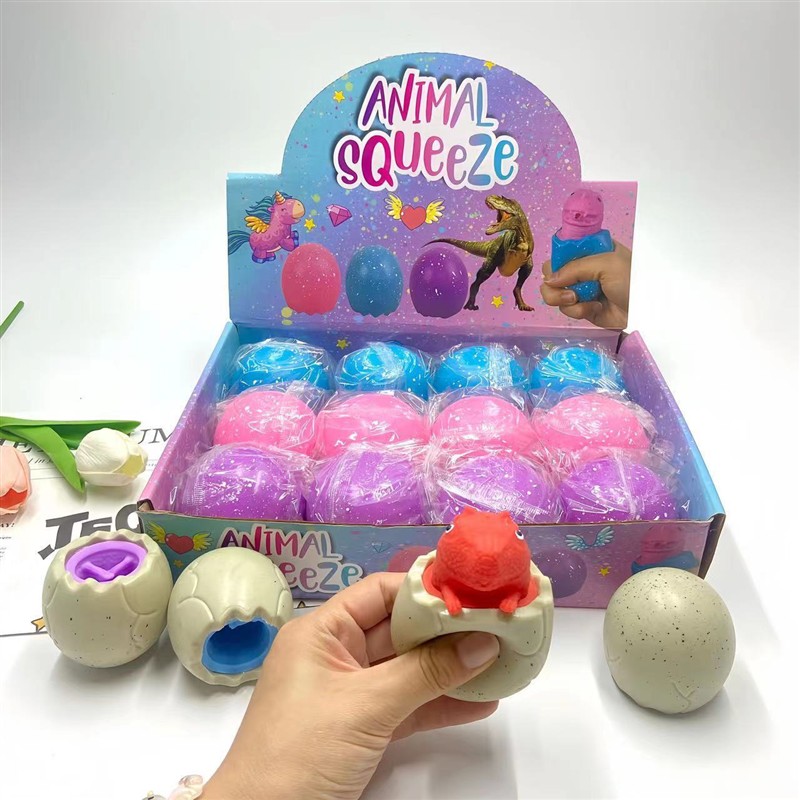 创意网红可爱恐龙杯网红可爱减压神器恐龙蛋捏捏乐挤压儿童小玩具