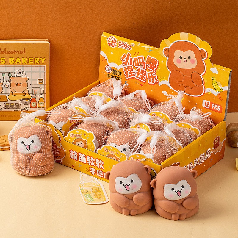 小红书爆款吗喽捏捏小猴子萌宠发泄球义乌解压玩具捏捏乐厂家