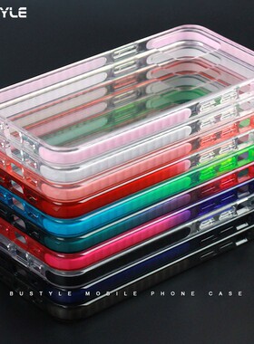 新款TPE PC粉蓝渐变撞色适用苹果15手机壳 iPhone14pro三合一防摔