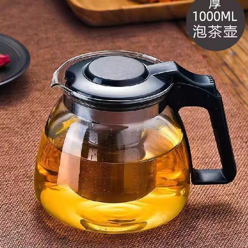 茶吧机通用水壶茶壶保温壶玻璃耐高温茶吧机通用泡茶壶茶吧机水壶