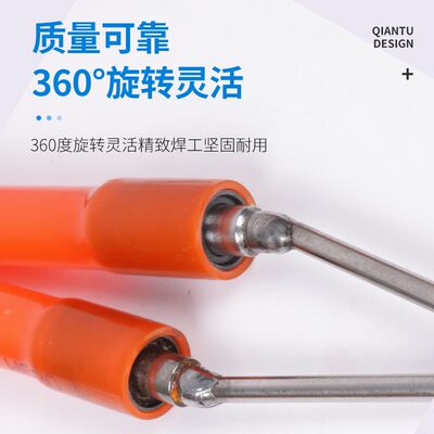 扎钩钢筋工扎丝勾子塑料