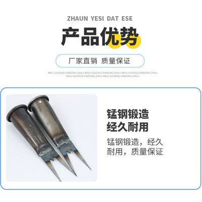 新款掰玉米丫子神器农用