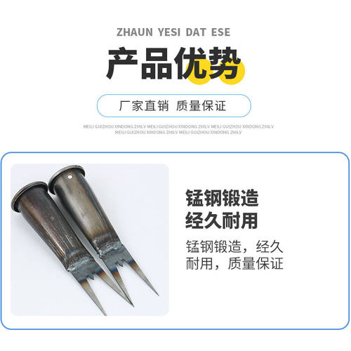 新款掰玉米丫子神器农用