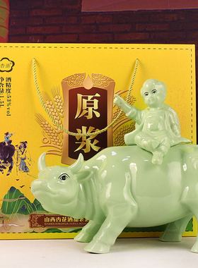 山西杏花镇产地产地原浆酒牧童骑牛3斤53度纯粮酒清香型白酒生肖