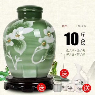 竹叶酒竹龙青酒产地竹酒20斤大坛酒大坛酒坛45度产地