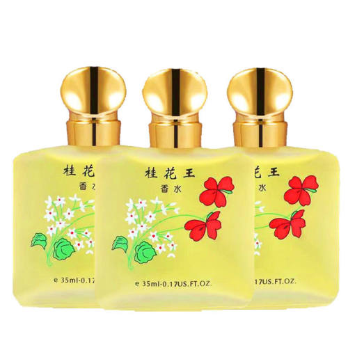 2099 桂花王香水玫瑰茉莉香水淡香花香香水35ml
