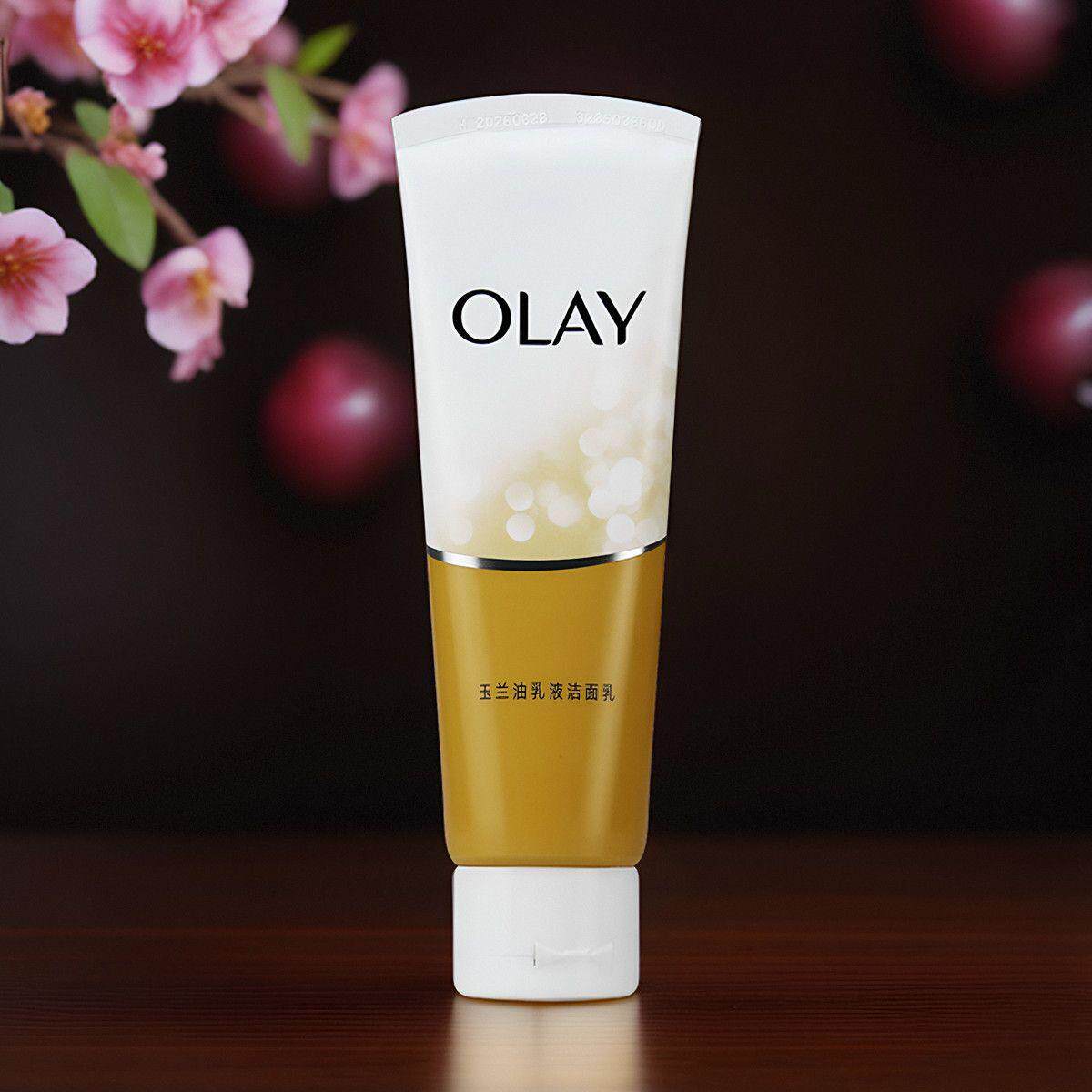Olay/玉兰油乳液洁面乳100g深层清洁保湿洗面奶学生