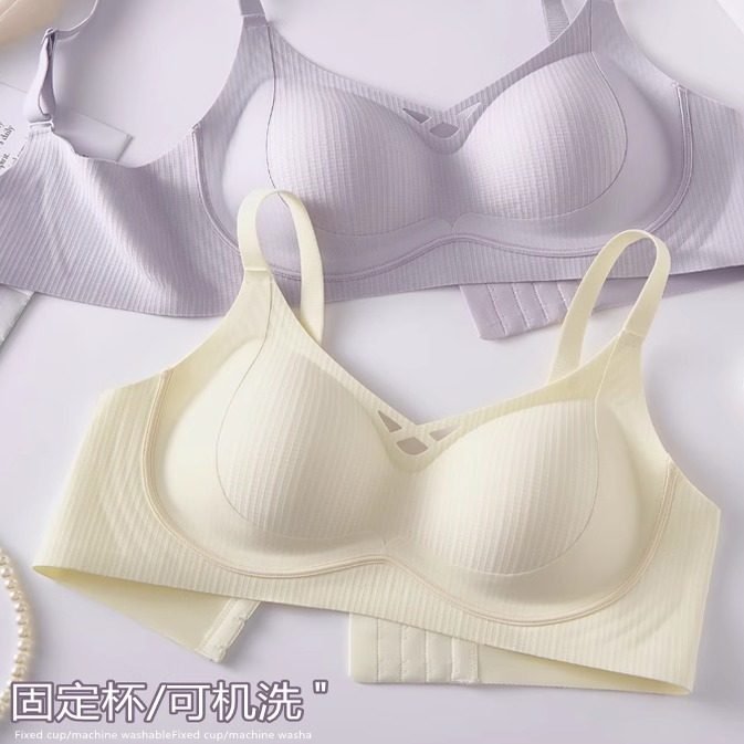 反重力内衣女小胸聚拢舒适收副乳防下垂无痕薄款无钢圈女士文胸罩