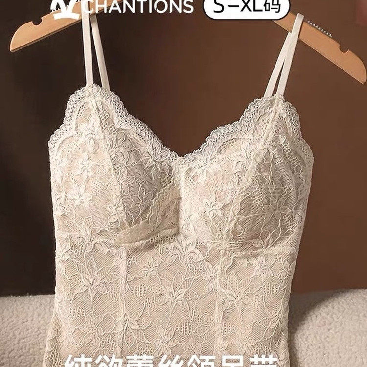 蕾丝吊带背心女保暖内衣带胸垫一体2025新款秋冬内搭可外穿打底衫,女士内衣/男士内衣/家居服,吊带/背心/T恤/打底/肌底衣,淘宝优惠券,粉丝福利购,淘宝优惠卷