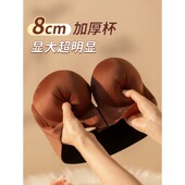 8cm加厚无肩带内衣小胸显大前扣聚拢防滑抹胸无钢圈平胸专用文胸