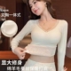 保暖内衣女加绒加厚秋衣秋冬季 保暖上衣 带胸垫内搭打底搭衫