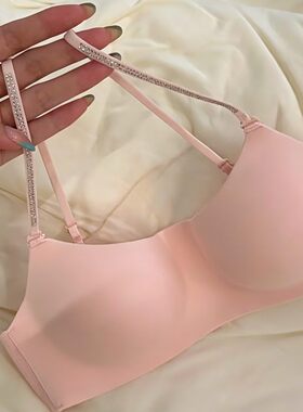 低领粉底液无痕内衣女厚杯