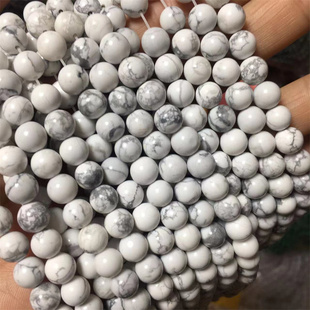 白松石散珠半成品串珠DIY饰品配件圆珠配饰