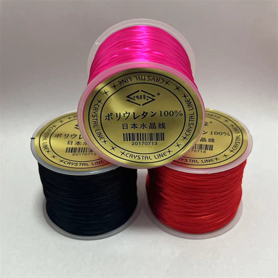 水晶线弹力线珠宝线松紧线