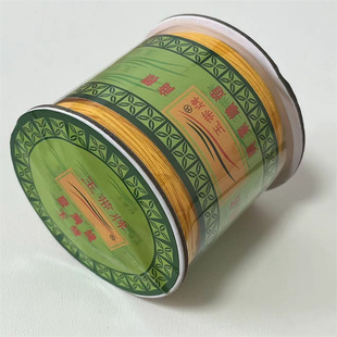 玉带72号玉线红绳线0.8mm长约100米编织线DIY线材配绳串珠加密