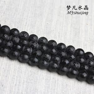 黑玻璃磨砂六字真言圆珠散珠串珠隔珠