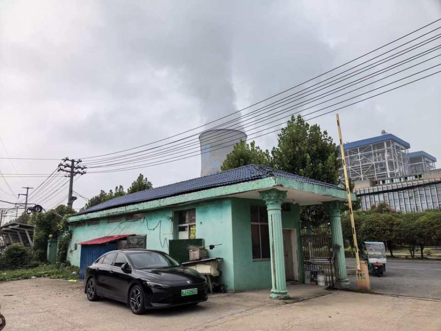 11月11日萍乡开发公司土地使用权、不动产以及地上构筑物、附属设施、绿化苗木等网络拍卖公告