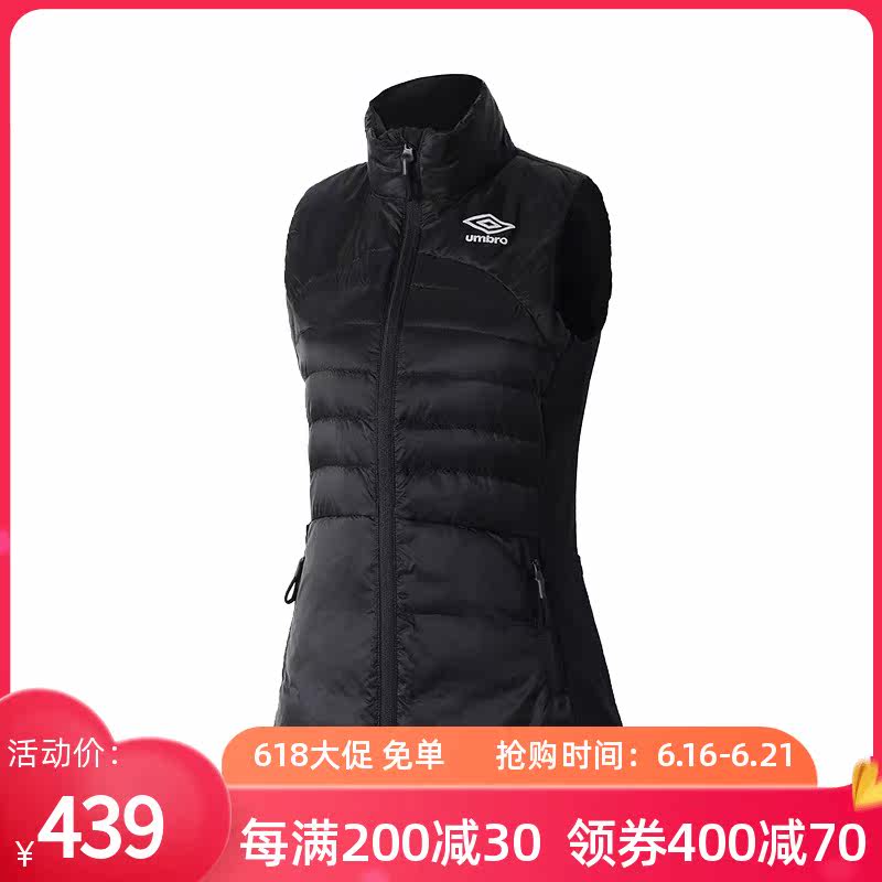 Umbro茵宝新款轻薄保暖运动羽绒马甲女子冬款羽绒上衣UI184AP2022|ruв категории спортивный костюм/досуг одежды, движение жилет, вниз жилет - от Buy2taobao.com для оказания профессиональной услуги покупки агента Taobao