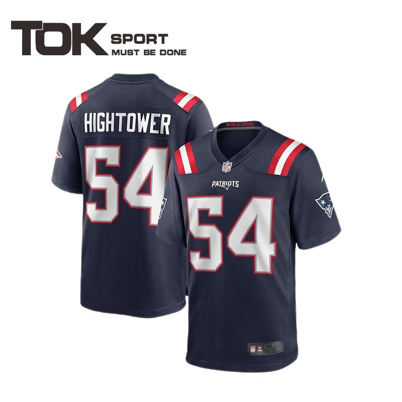 美式橄榄球球迷服定制