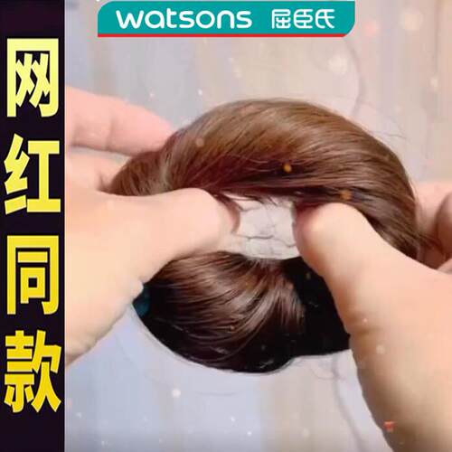 低扎丸子头假发女真发发圈汉服古风发包自然蓬松发髻懒人盘发神器
