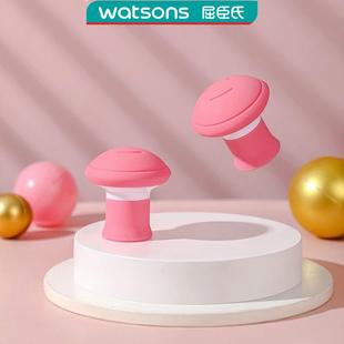 法令纹面部训练器美容仪咬肌训练器男生女生通用脸部训练