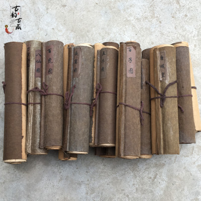 古董老字画收藏家用装饰仿古画