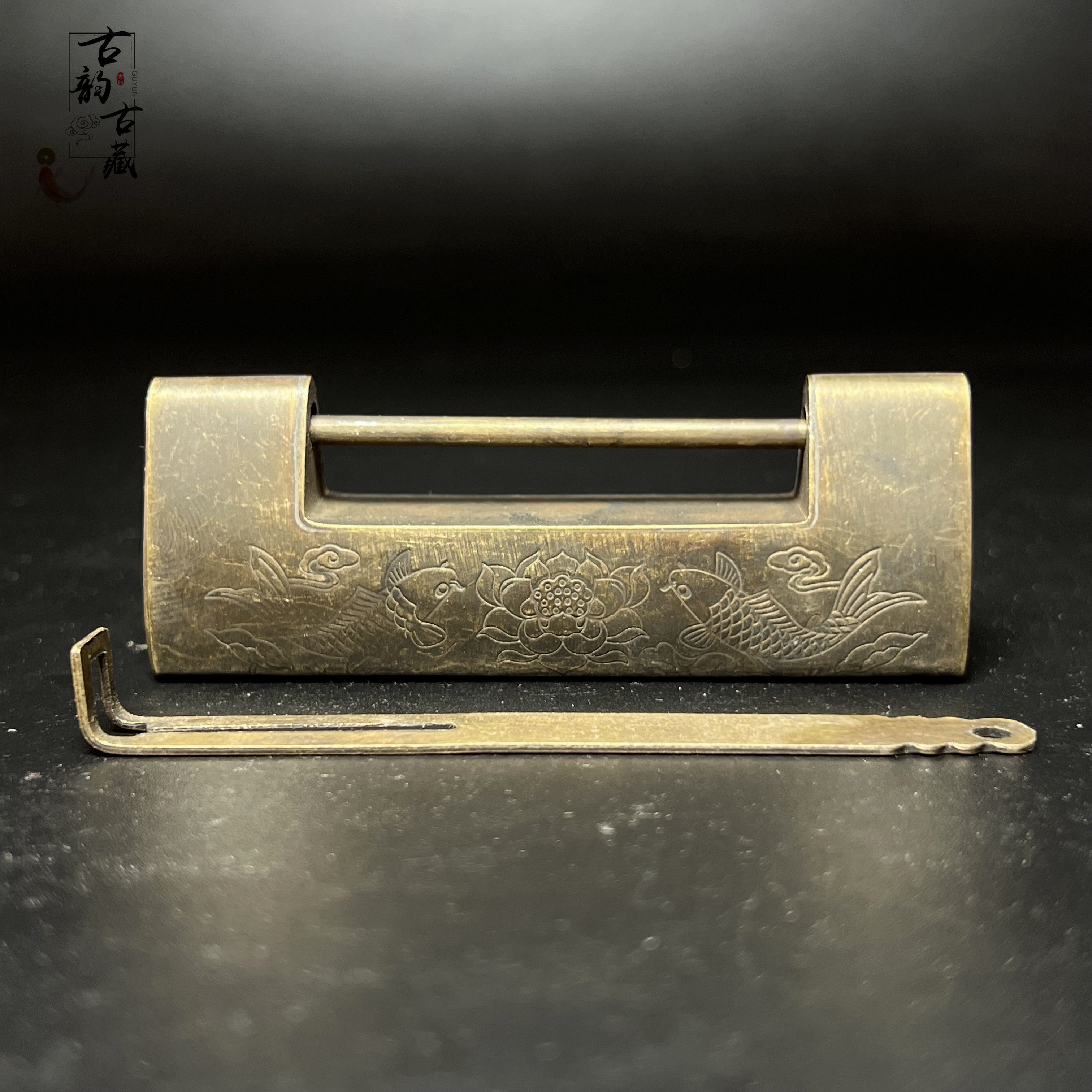 双鱼铜锁插销锁铜挂锁