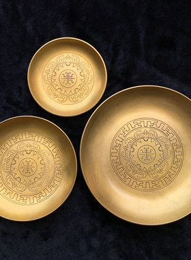 供佛老式黄铜小号仿古风摆件