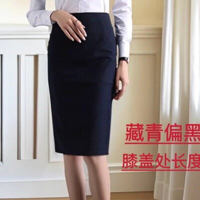 藏青偏黑女职业裙显瘦中长裙60公分后开叉半身裙裙工装西裙正装裙