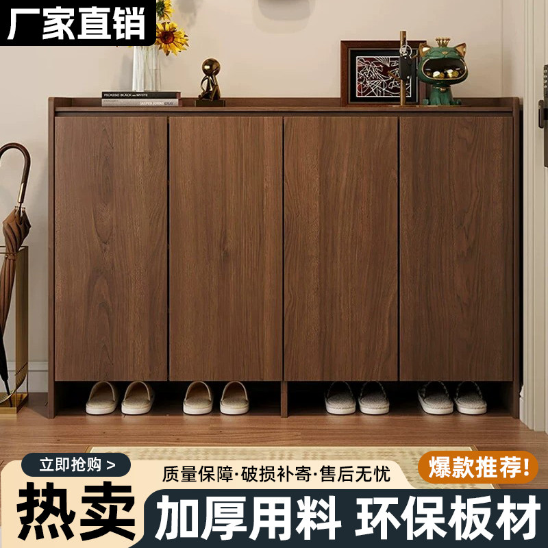 鞋柜家用入户门口玄关收纳柜定制靠墙一体多层储物柜超大容量鞋架