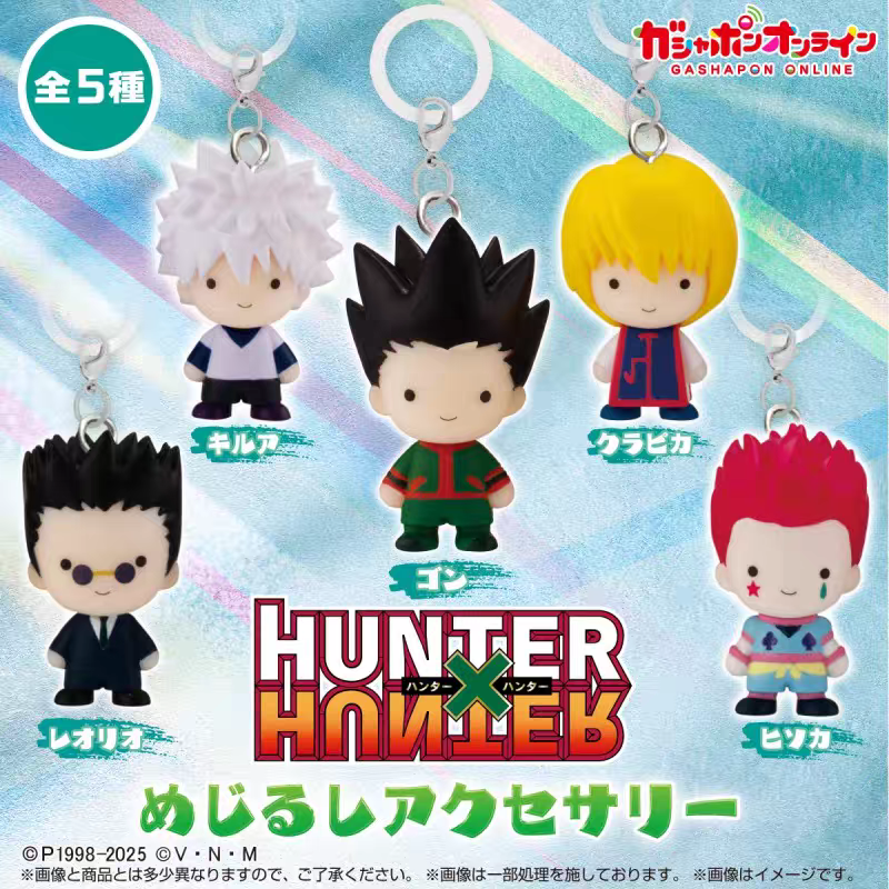 现货万代全职猎人HUNTER×HUNTER小杰奇犽西索酷拉皮卡吊饰扭蛋