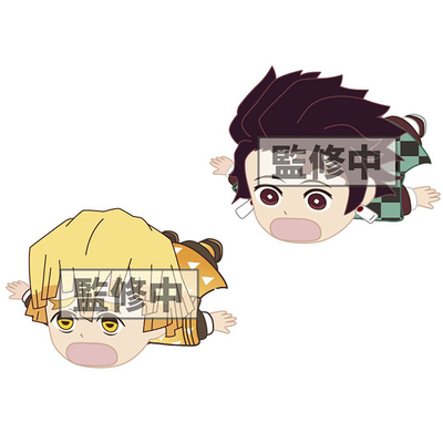 鬼灭之刃炭治郎我妻善逸CABLE BITE数据线usb收纳粘土手办包邮