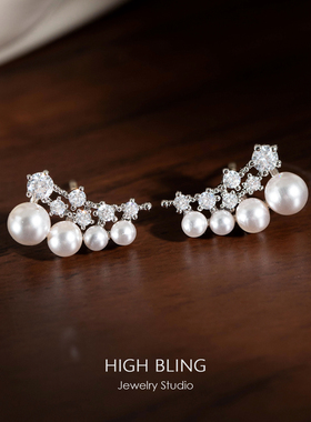 【珍珠睫毛】强推！温柔精致百搭通勤水晶珍珠锆石耳饰蚊香盘耳夹