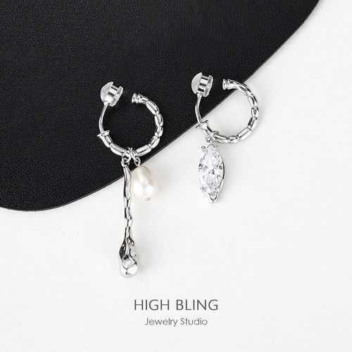 HighBling原创设计流体天然珍珠