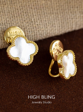 天然贝壳四叶草耳饰无耳洞女蚊香盘耳夹高级感轻奢通勤百搭精致