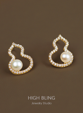 葫芦天然淡水真珍珠蚊香盘硅胶耳夹简约气质无耳洞高级感耳钉饰女