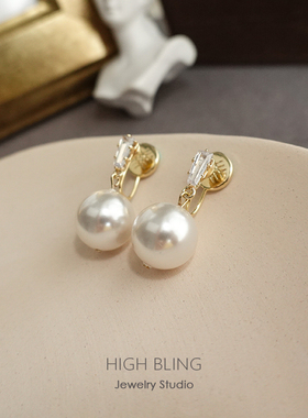 气质百搭珍珠耳钉耳饰女蚊香盘耳夹无耳洞女2026新款简约法式复古