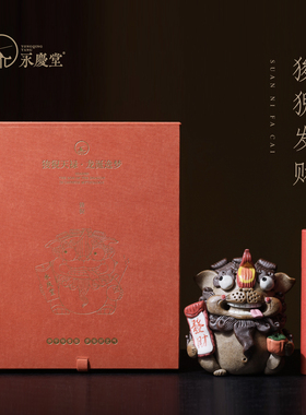狻猊发财香插配锦盒龙涎香送礼佳