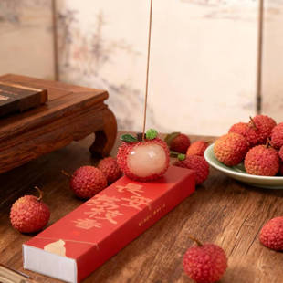 永庆堂【荔枝香】线香礼盒套装生日礼物室内香薰手工香薰