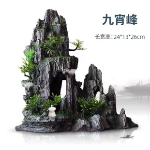 鱼缸造景摆件假山仿石头装饰景观石小鱼池水底摆件树脂造型风景石