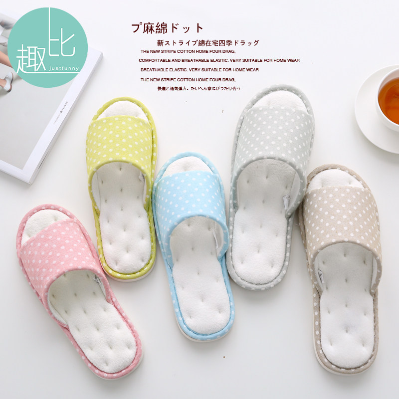 Sandales femme en tissu - Ref 2668593 Image 1