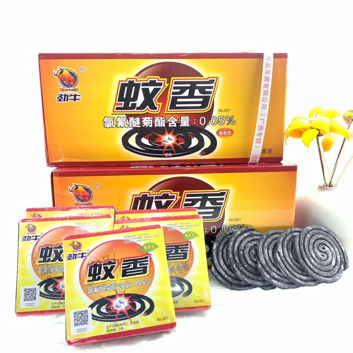 30盒劲牛蚊香有效苍蝇蚊子蟑螂养殖餐饮家外小盘家用驱蚊劲牛正品,咖啡/麦片/冲饮,纯牛奶,淘宝优惠券,粉丝福利购,淘宝优惠卷